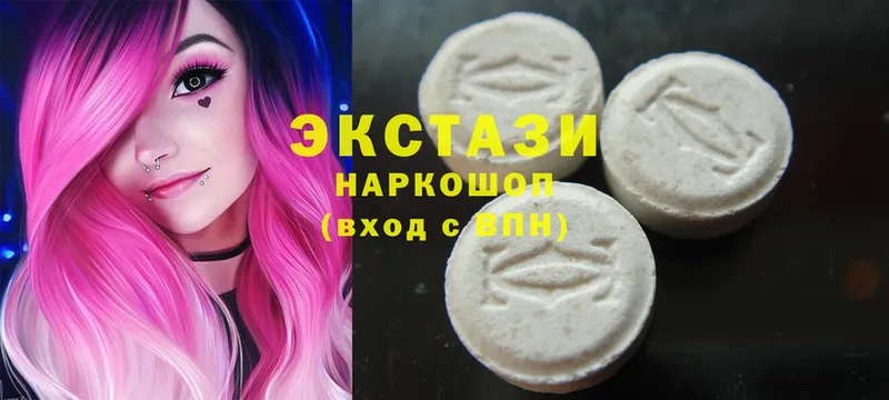 Ecstasy Cube  Раменское 